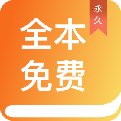 亚游ag客户端